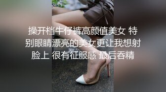 女神被操接電話還開門拿外賣 麵對鏡頭含羞