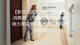 [2DF2] 【大鸡巴探花】中年大叔偷拍00后嫩妹子，漂亮温柔身材棒，疯狂换姿势舔穴力求完美视觉体验，激情啪啪 - soav_evMerge[BT种子]