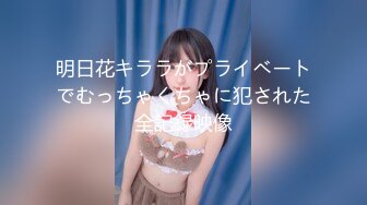 喜欢打野战的小美女公厕门口和男友开战了