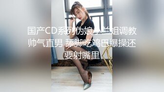   乖巧萝莉萌妹清新小可爱TopSweetBaby白丝粉色JK小可爱 满足哥哥一切爱好