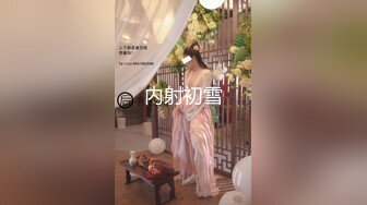 【巨屌媚黑大神】Sirbao 绿帽极品白皙人妻让老公拍摄 公狗腰大黑屌驰骋蜜穴 顶宫抽射粗喘媚吟 欲仙欲死