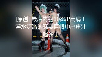 速片遞】 【露脸女神❤️重磅核弹】超反差网红女神『欲梦』六月最新付费私拍 学生装淫荡诱惑 极品美穴 罕见逼点同框 高清720P原版 