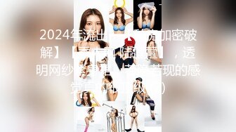 139白妖妖_2023-03-22_20-31_60.8min_0