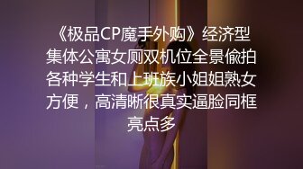 不怎么敏感的妹妹