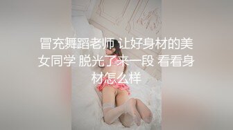 【全裸露点无遮】电击玩具の吊缚凌辱悬空升天の强制潮吹影片长29分!!!_照片只是附属，影片才是主体!!!