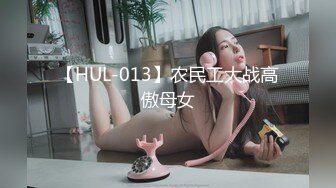 NHAV-045约炮黑丝风骚女学员