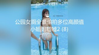 休闲会所里的女技师，玩个小活不断摆弄小哥的大鸡巴，足交口交性感的内裤给你看骚逼，最后把大哥口加撸弄射