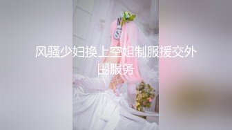 BLX-0063调一杯买醉的千金