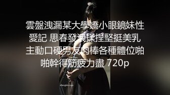 7/15最新 爆乳美妖换装制服诱惑意念高潮榨射爆玩后庭前例腺高潮VIP1196