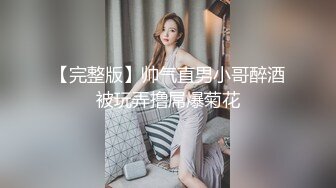 人前露出~超刺激露出系【风筝断了线】户外全裸与大爷互动，勾引调戏大爷，野外超透情趣装诱惑地里干活的农民