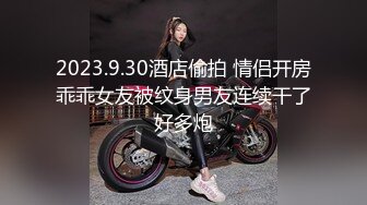 妹子啪啪颜值不错白皙妹子上位骑坐后入猛操