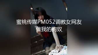 2024年流出，推特大神极品尤物【qingge97】露出反差婊 户外露点露出 啪啪 视图合集，超美女神好大胆子