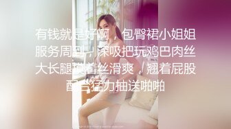 天美传媒【TMG014】饥渴难耐无套强上亲妹妹