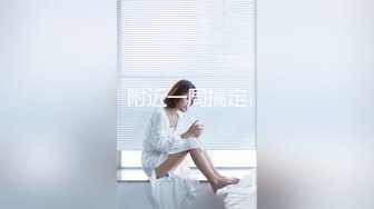 XJX0058 香蕉视频传媒 元旦快乐开房打炮 北野爱