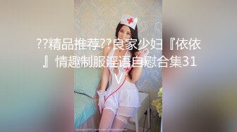 短发小骚货  换上情趣装黑丝袜  69姿势舔逼口交  坐在圆桌子上猛操