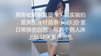 超级温柔的清纯大三学妹露脸口交