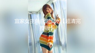 【新片速遞】  尾随偷拍❤️开衩亮闪闪蕾丝裙美女排队买单被抄底红色蕾丝内包裹肉臀❤️和家人逛街的白裙长腿美少妇米白骚内