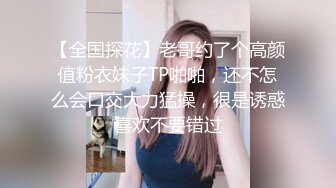 宫如敏大尺度私房写真图