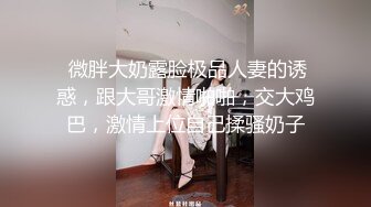  房东儿子浴室窗帘洞中偷窥 美女租客洗澡平时高冷学姐洗澡不带眼镜的样子原来这么美下面毛毛真多