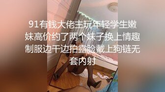 精东影业-嫦娥奔月但愿人长久千里共婵娟