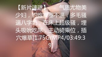 这超级贫乳美眉 被大鸡吧无套爆操 要飞起来了 最后拔枪怒射