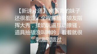 圆圆脸C罩杯短发新人美女，性感吊带小背心，拿出假屌磨蹭骚穴，骑坐抽插猛捅，菊花门口磨蹭，掏出大奶子很柔软