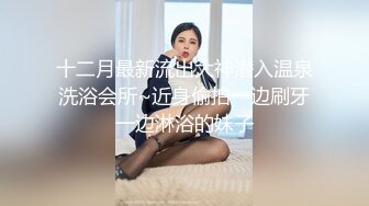  双女姐妹花与两个蒙面猛男淫乱的直播现场