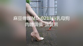 (fc3423029)極スレンダーなアパレルOL美女を  デカチンで犯し無責任中出し！！  細い子が好きな方以外は買わないでください。 (2)