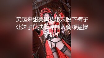 ★☆【重磅核弹】★☆大神 轩轩 春节最新福利3P超高颜值露脸骚母狗 (8)