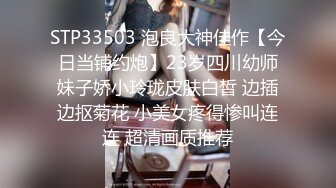 STP27735 近期下海活力美少女！贫乳奶子苗条身材！脱下牛仔裤翘起屁股，无毛嫩穴，手指扣弄揉搓很享受