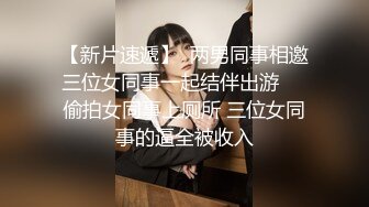 颜值区女神！外表文静很漂亮！给大家小露一波，撩起衣服贫乳，换装衬衣，半脱下内裤性感美臀