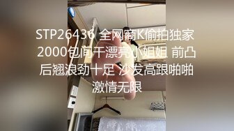 【羡煞狼友！姐妹花共事一夫】泰国被豢养姐妹女奴「Leo99k」OF日常户外3P野合日记【第二弹】 (1)