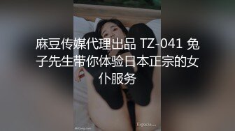 校服比情趣内衣更有乐趣✿青春活力少女『樱可』清纯私拍，清纯唯美的脸蛋，实则内心空虚淫荡不堪，满足一切性幻想