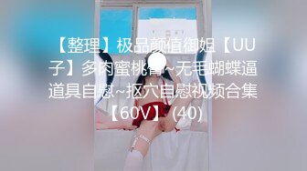  2024-11-01 大像传媒DA-56主唱直笛吹不好卻很會吹屌