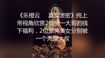 青涩又清纯的学生妹子和男友开房缠缠绵绵,妹子侧脸好看 背面很显身材