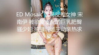 玩杂技的小美女,劲爆流出