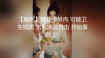 ★☆《顶级网红精品》★☆露脸才是王道！短发气质美女网红大波反差女神【婴儿套娃】最新订阅，口交口爆深喉戴内置跳蛋露出紫薇喷水打水炮 (1)