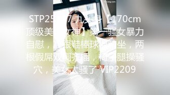 MPG-0089爸爸心情不好就操我吧