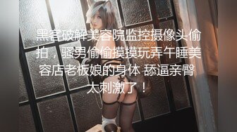 后入前女友  大鸡巴爽翻了