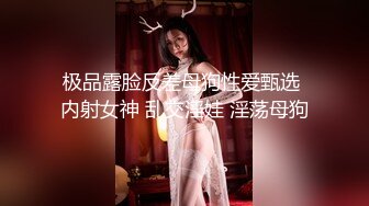 【萤石云摄像头】女的久没做爱 坐在上面用力扯 69互舔 像好几年没做爱似的摇 骚到家了