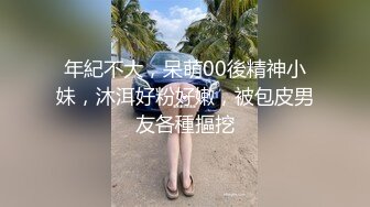 后入骚逼老婆集锦，最后带内射特写