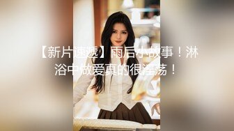  小胖哥总能寻到如此极品尤物外围女神