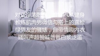 推荐Patreon【浵卡】COS桐生桔梗,巨乳白虎，足交，棉袜撸管，口交干炮一条龙 (2)