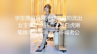 【新片速遞 】 漂亮女友 你支持哪个队 加油 女友边看球赛边晃着大白屁屁勾引我 这细腰蜜臀怎么受不了 必须内射她 1080P高清