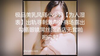 冠希传媒 GX-014 粉穴巨乳骚护士-性爱疗法高潮连连