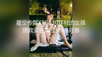 美乳粉穴嫩妹妹！被头套男尽情蹂躏！按住双腿输出，后入撞击爽的要喷尿，各种姿势轮番上