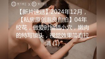 《母子乱伦》历经三个多月✿终于操到了我妈✿最后我妈醒了叫我滚出去✿还被踢了一脚