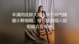 詩詩 性感黑色條紋T恤 嬌媚豐腴有致惹火身段十足動人呈現