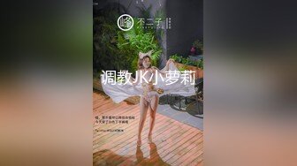 【蜜桃珠珠】高颜值妹子和炮友啪啪，透视装拨开内裤抽插后入性感大屁股，很是诱惑喜欢不要错过