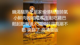 《果条果贷特别档》 御姐-轻熟女欠债逾期大肥鲍鱼被曝光